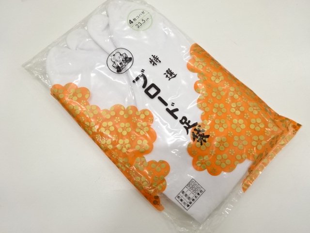 JAPANESE KIMONO / UNUSED TABI SOCKS (23.5 cm / 4 clasps)